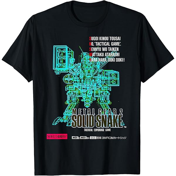 a socialist/ソーシャリスト/1B SUIT/MINT GREEN Amazon.com: Metal Gear Box Art Japan Retro Gamer Classic 8