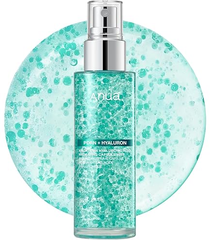 日焼け止め Ms tsung glow mist Ms. Tsung Essentials GLOW MIST SPF 50, 60ml - Instant Glow in