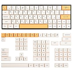 GTSP XDA Honey Milk Keycaps PBT Japanese Bee keycap