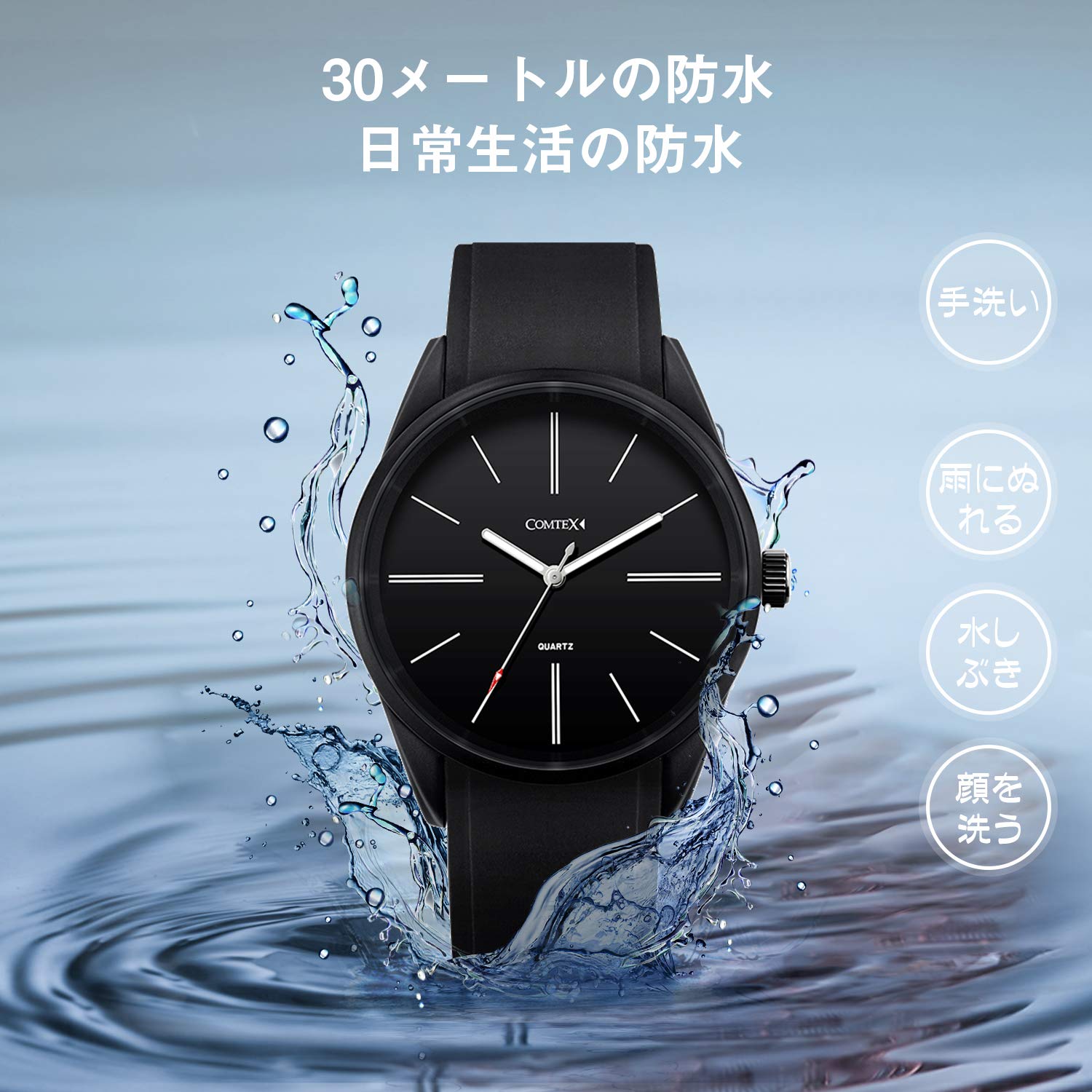 Mua Comtex 腕時計 うで時計 メンズ 男性用 薄型 おしゃれ かっこいい 