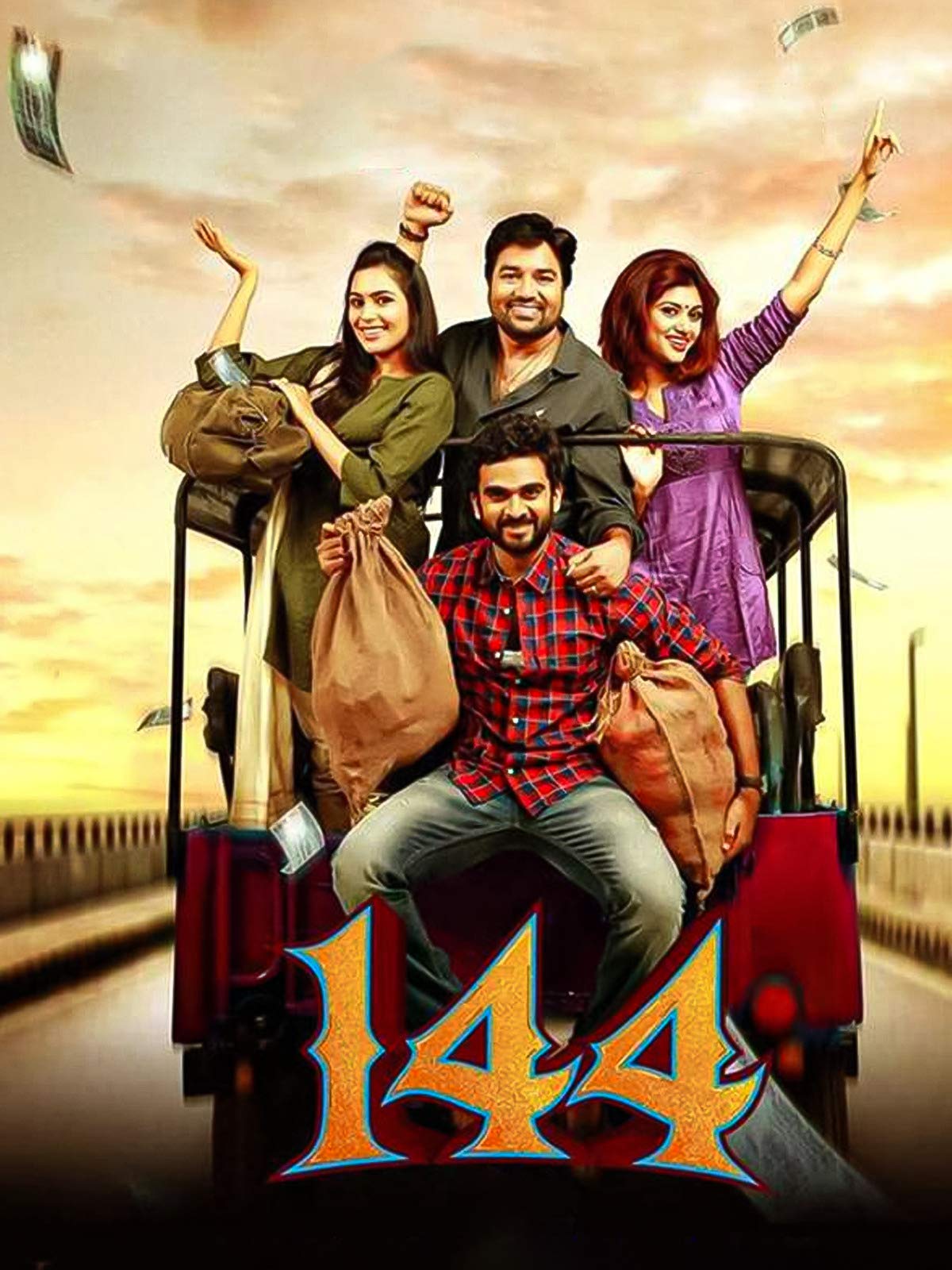 oh my kadavule prime