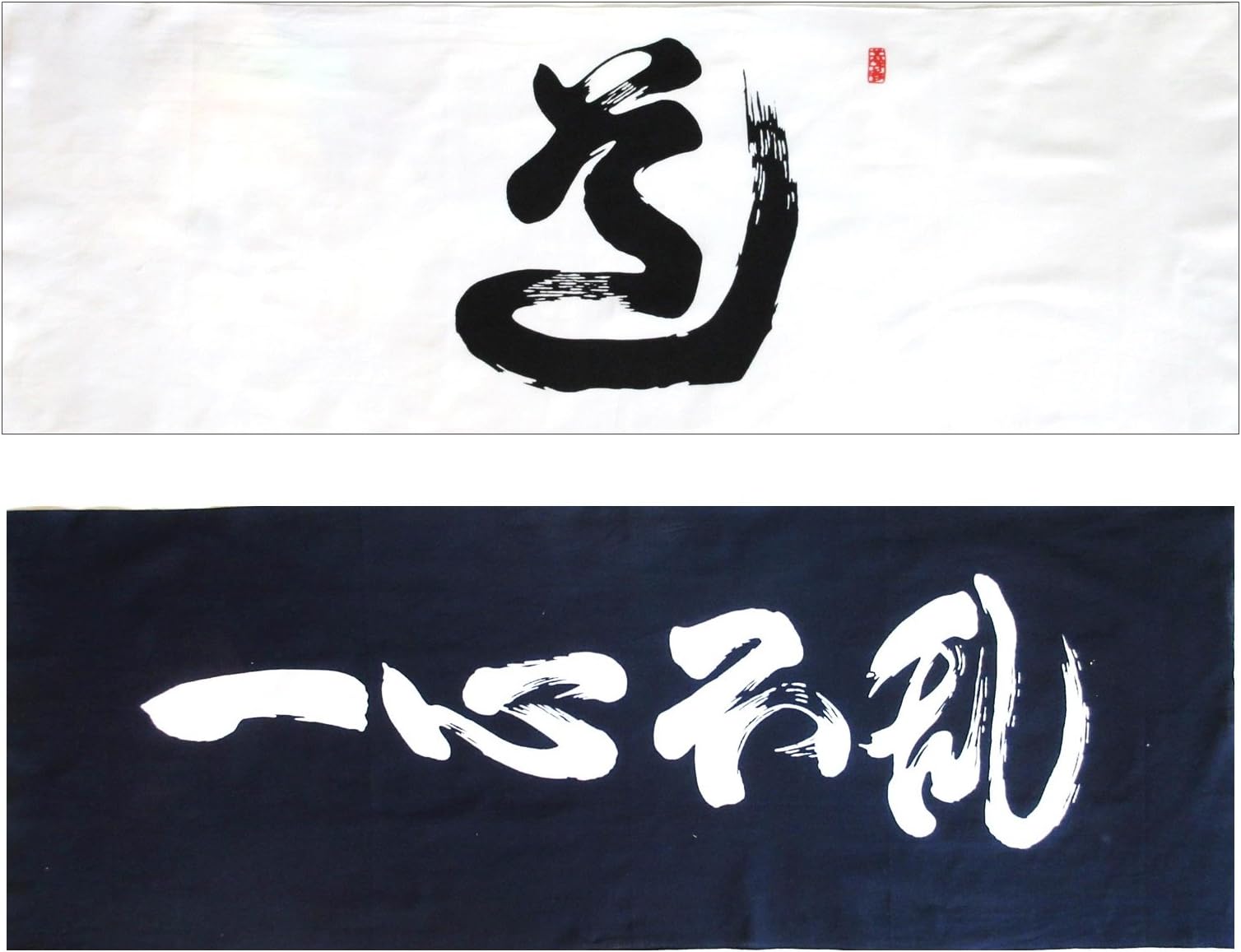 WDG TENUGUI - Japanese Cotton Towel 2 Pieces Set : Samurai's precept (Spirit)