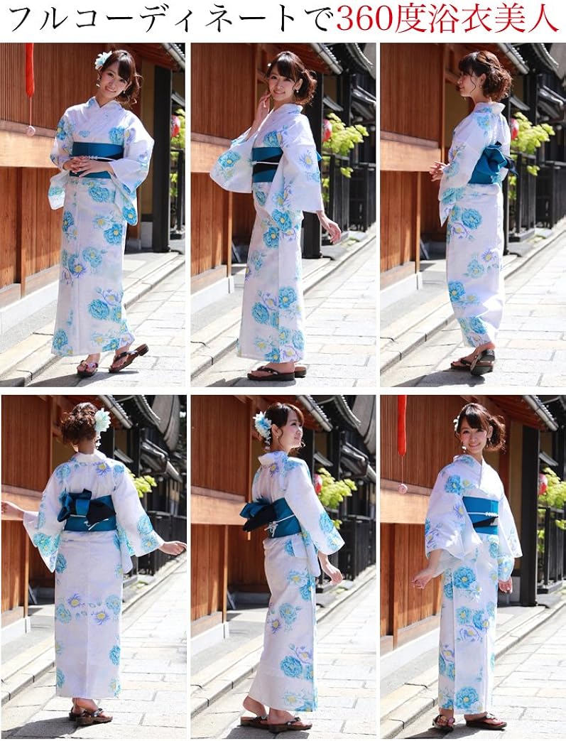 迷惑 実証する すぐに 白地 に 水色 浴衣 Obhcblog Org