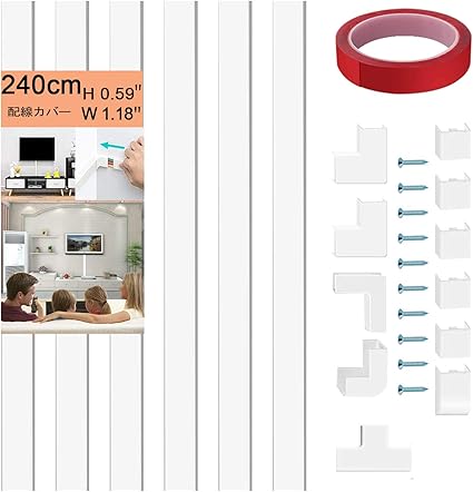 Amazon Co Jp 配線カバー 配線モール 電線ケーブルカバーケーブルプロテクター テープ ケーブル モール コードプロテクター 組み合わせ1 Diy 工具 ガーデン