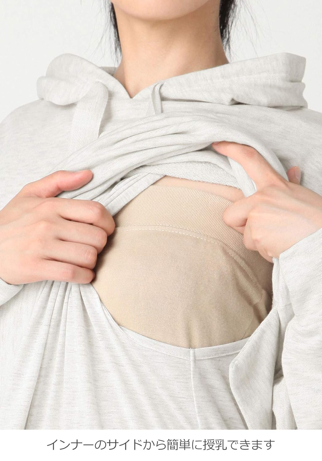 Amazon Co Jp Angeliebe エンジェリーベ マタニティ ワンピース 授乳口付 ビッグ パーカー Iライン スカート ドッキング ワンピ 産前産後 授乳服 長袖 M ブラック グレー 服 ファッション小物