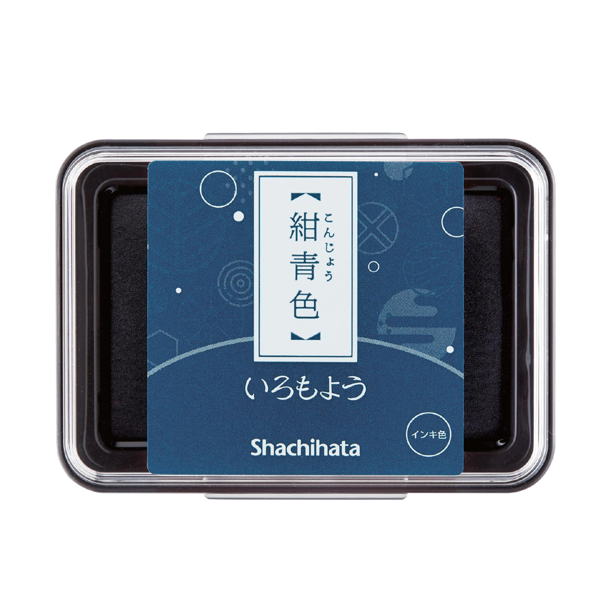 Artline Iromoyo Ink Stamp Pad (Dark Blue) Fast Drying Time, Waterproof Oil-Based Ink Pads for Stamping, Crafting, Journal and Diary, Pad Size: 25x25mm - Genuine Artline Art Supplies