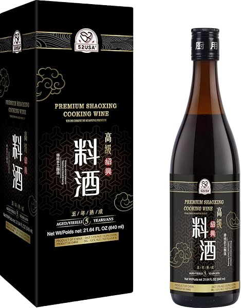 52USA PREMIUM SHAOXING COOKING WINE, CHINESE ASIAN COOKING...