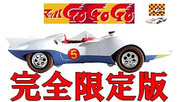Download Buy Aoshima Speed Racer Mach Gogogo 5 The 50 Special Edition 1 24 For iPhone Get Wallpaper Buy Aoshima Speed Racer Mach Gogogo 5 The 50 Special Edition 1 24 Free HD
