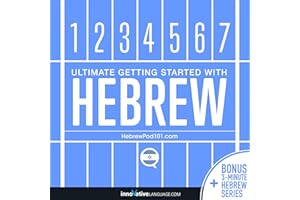 Learn Hebrew: Ultimate Getting Started with Hebrew