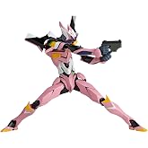 Kaiyodo Revoltech Yamaguchi #139: Evangelion Type-08 Beta Action Figure
