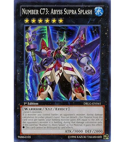 Amazon.com: YU-GI-OH! - Number 73: Abyss Splash (DRLG-EN040