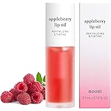 NOONI Appleberry Lip Oil | Korean Lip Oil To Soothe Dry Lips | Skincare, Vegan, Cruelty-free, PETA Certified, Paraben-free, M