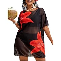 BEAUDRM Women's Plus Size Sheer Cover Up Dress – Drawstring Waist, Short Sleeve, Beach & Swimwear