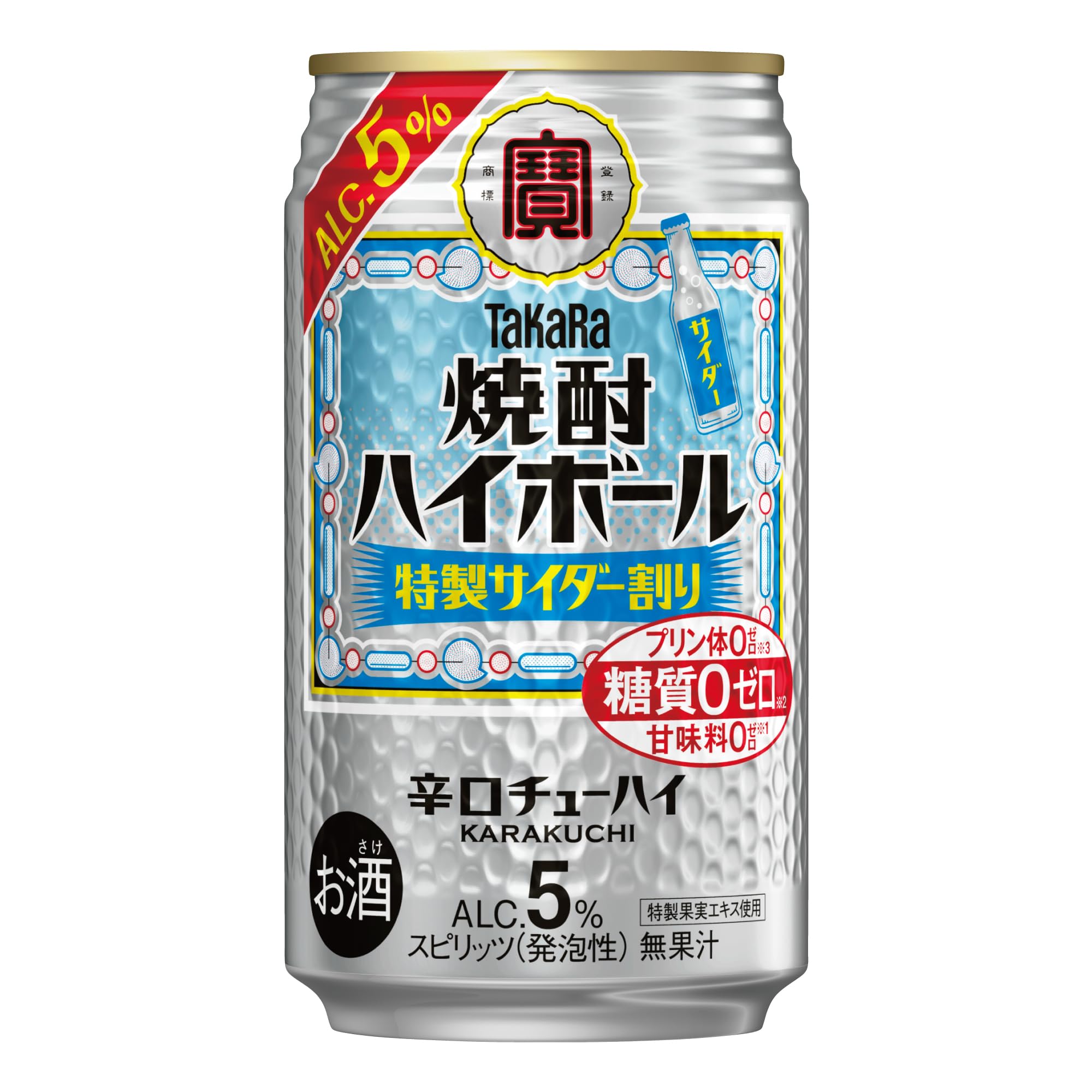 関連商品：タカラ 焼酎ハイボール 5% 特製サイダー割り [ チューハイ 350ml×24 ]の商品画像