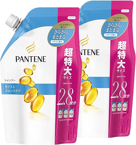 Amazon パンテーン まとめ買い モイストスムースケア 超特大サイズ シャンプー 詰替え用 950ml 2個 パンテーン シャンプー 通販