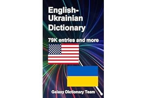 Англійсько-український словник для Kindle, 79574 статті: English Ukrainian Dictionary for Kindle, 79574 entries