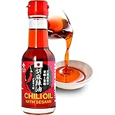 YAMASAN KYOTO UJI Chili Oil Traditionally Squeezed in Japan, No Additives, 160 Years History, Artisanal Sesame Layu 3.5OZ(100G), Made in Japan,Sold by Japanese company