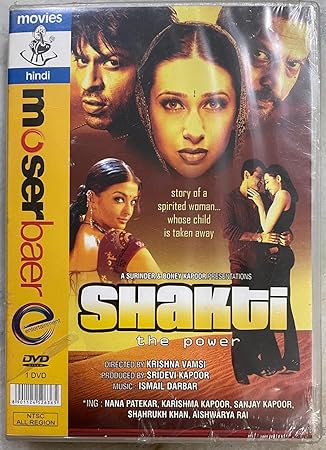 Shakti The Power Shahrukh Khan Nana Patekar Karishma Kapoor Amazon In Movies Tv Shows