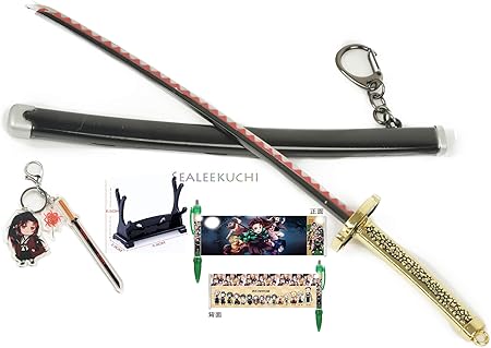 Amazon ミニ日輪刀 キーホルダー 継国縁壱 刀置き ペン送り 日本刀 玩具 プレゼント Sealeekuchi お礼 クリスマス 友達 置物 飾り ロボット 子ども向けフィギュア おもちゃ