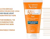 AVENE Very High Protection Fluid SPF50+ Ultra-Light Face Neck 50ml Sensitive view 5