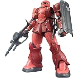 Bandai Hobby HG The Origin - MS-05S Char Aznable's Zaku I - Modellino Gundam In Scala 1/144 - 4