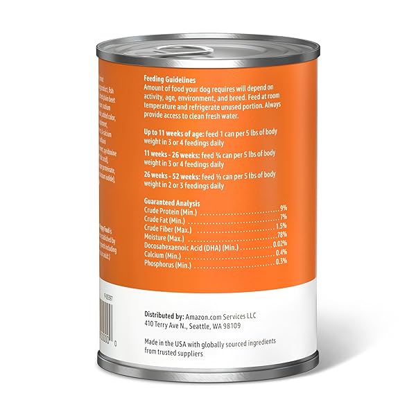 AMAZON BASICS PUPPY CHOPPED GROUND DINNER CANNED DOG FOOD, WITH CHICKEN & BEEF, 13.2OZ (PACK OF 12)