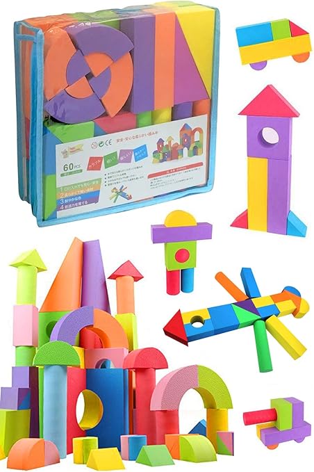 Amazon ソフトブロック ソフトつみき ノーマルセット カラフル 60ピース入り 収納袋付き 積み木 つみき Eva素材 軽い 柔らかい ブロック おもちゃ ソフト 知育玩具 想像力 発想力 子供 ギフト プレゼント 出産祝い ブロック おもちゃ