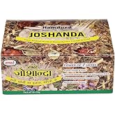 Hamdard Joshanda, 330 g Powder, Pack of 10