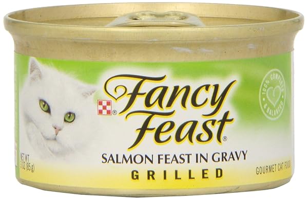 FANCY FEAST CAT FOOD GRILLED SALMON FEAST IN...