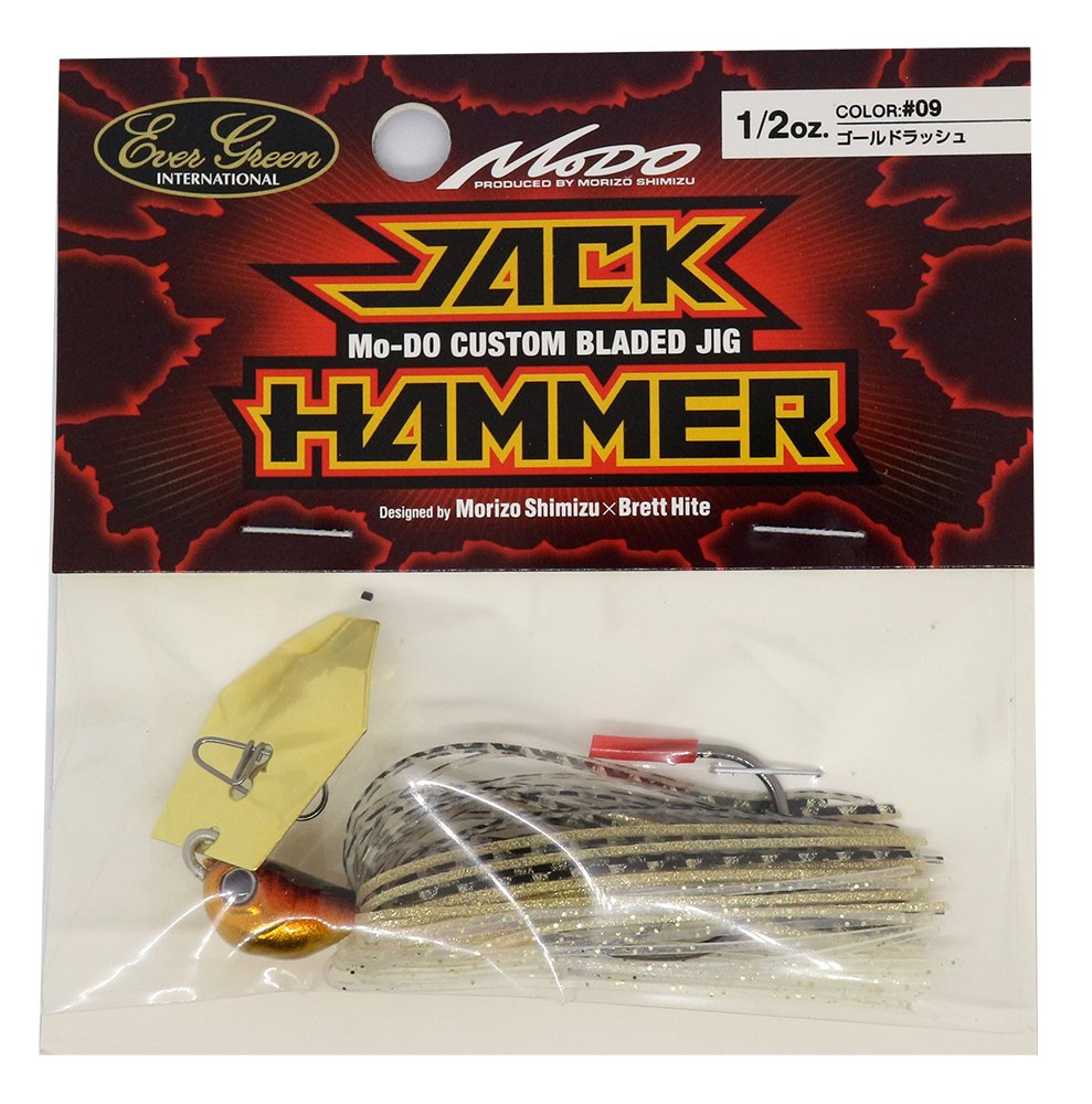 Evergreen Jack Hammer 1/2oz 2018 Year Color Gold Rush