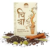 Nepal Tea Himalayan Masala Chai Tea Mix | CTC &amp; Loose Leaf Black Tea with Organic Chai Spice Blend - Cinnamon, Ginger, Cardamom, Cloves &amp; Black Pepper | Unsweetened Sugar Free Chai Mix, 8.8 Oz Blend