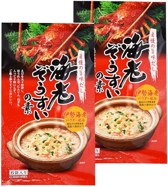 Amazon 海老ぞうすい ６袋入 ２個 Mail Onem 三重県 伊勢 志摩 お土産 伊勢鳥羽志摩特産横丁 おかゆ 雑炊 通販