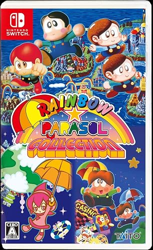 レインボー☆パラソルコレクション』店舗特典・予約特典・最安値まとめ