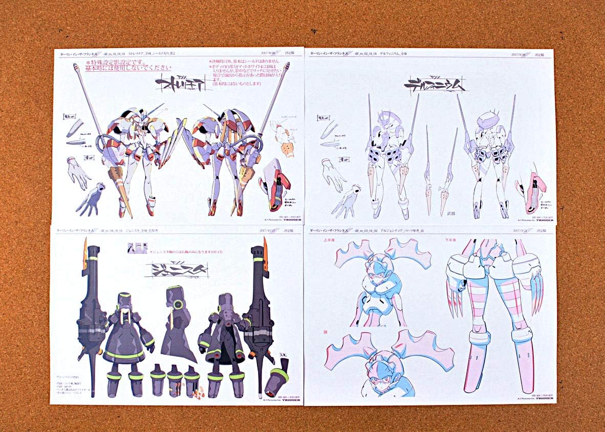 50 アルジェンティア アルジェンティア ダリフラ