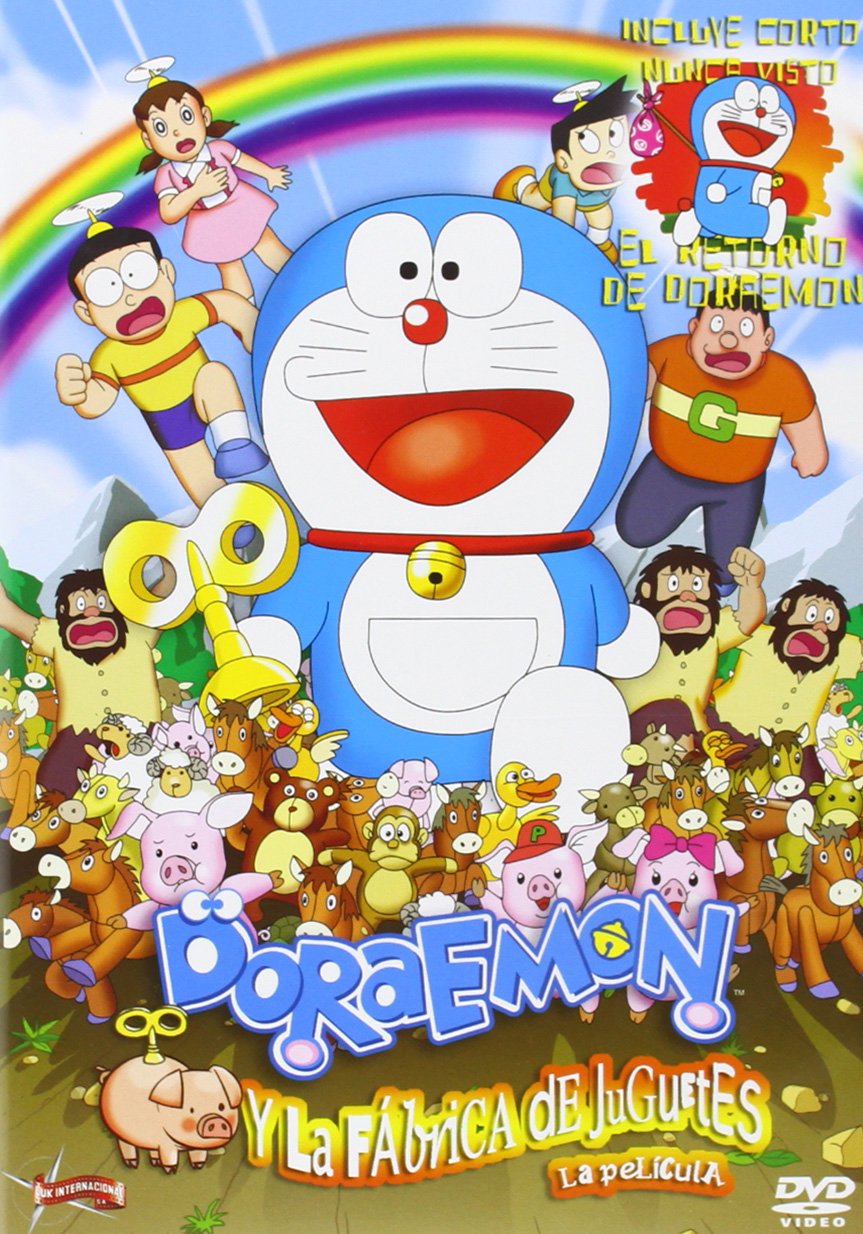 Doraemon y la fabrica de juguetes [DVD] Amazon.es Varios Cine y