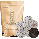 Ripe Pu Erh Tea Puerh Cake Chinese Puer Yunnan Pu-erh Dark Tea NO Fishy Puerh Tea Individually Wrapped 10 mini Cakes 2.5 oz 云南普洱茶饼