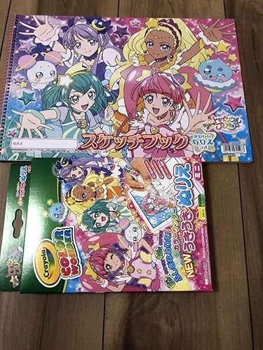 Amazon Co Jp トゥインクルプリキュア うきうきぬりえミニ スケッチブック ぬりえ サンスター文具 ホビー