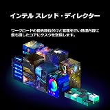 Intel Core i5-12500 12th Gen 3 GHz LGA-1700 Processor Retail Pack view 3