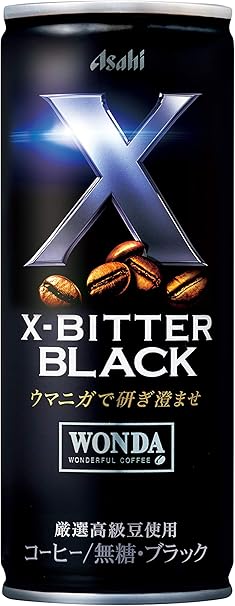Amazon アサヒ飲料 ワンダ X Bitter ブラック 245g 30本 ワンダ コーヒー飲料 通販