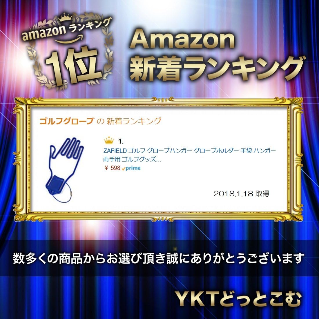 Amazon Zafield ゴルフグローブ ハンガー グローブハンガー ゴルフ 手袋 ホルダー コンペ景品 ブラック 2個 Zafield ゴルフグローブ Amazon Zafield ゴルフグローブ ハンガー グローブハンガー ゴルフ 手袋 ホルダー コンペ景品 ブラック 2個 Zafield ゴルフグローブ