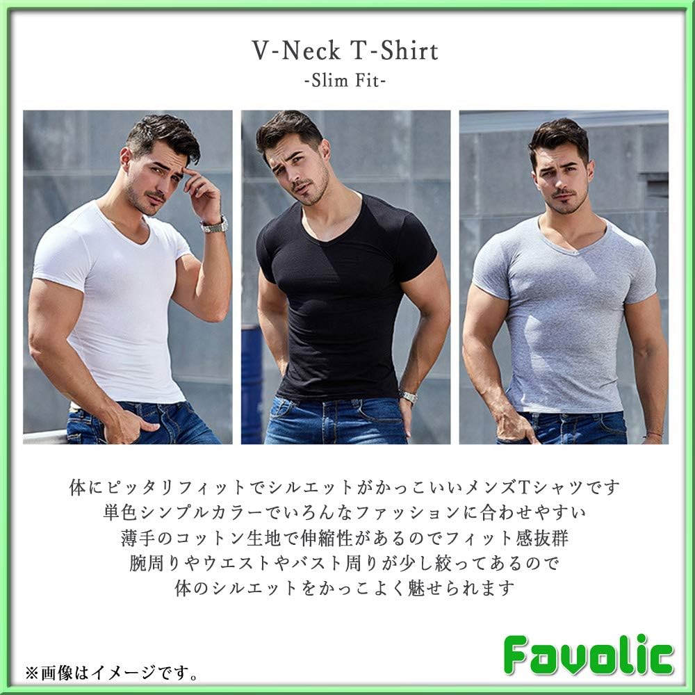 Amazon Vネック シンプル Tシャツ コットン スリムフィット 半袖 メンズ ブラック ホワイト ちびt ピタt メンズ マッチョ ラグジュアリー トレーニング 父の日 スポーツ Gtline Favolic ファボリック Tシャツ カットソー 通販