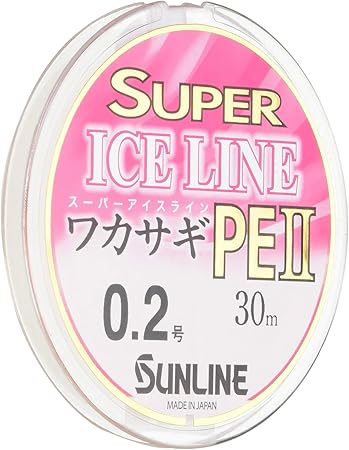 Amazon サンライン Sunline Peライン スーパーアイス ワカサギ Ii 30m 0 2号 サンライン Sunline ライン