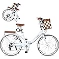 Foldable Beach Cruiser Bike for Women, 24/26 Inch Bikes for Women, 7 Speed Commute Bike with Basket Adult Bicycles for Women, Dual V-Brake and Adjustable Seat