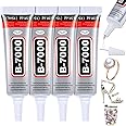 B7000 Glue Clear for Rhinestones, 4pcs 15mL Strong Adhesive B-7000 Jewelry Bead Gem Glue with Precision Tip, Quick Dry Bedazzling Glue for Jewelry Making Clothe Fabric Shoes DIY Crafts Nail Art