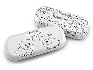 Amazon Com Anime Cat Dog Eyeglasses Case Glasses Box Sunglasses Box