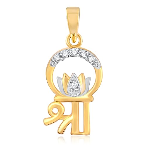 VK Jewels SHREE Gold and Rhodium Plated Alloy God Pendant for Men & Women made with Cubic Zirconia - PS1030G [VKP1030G]