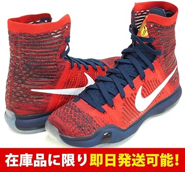 Amazon Nike ナイキ コービー 10 エリート Kobe X Elite レッド Us11 29cm ナイキ Nike シューズ
