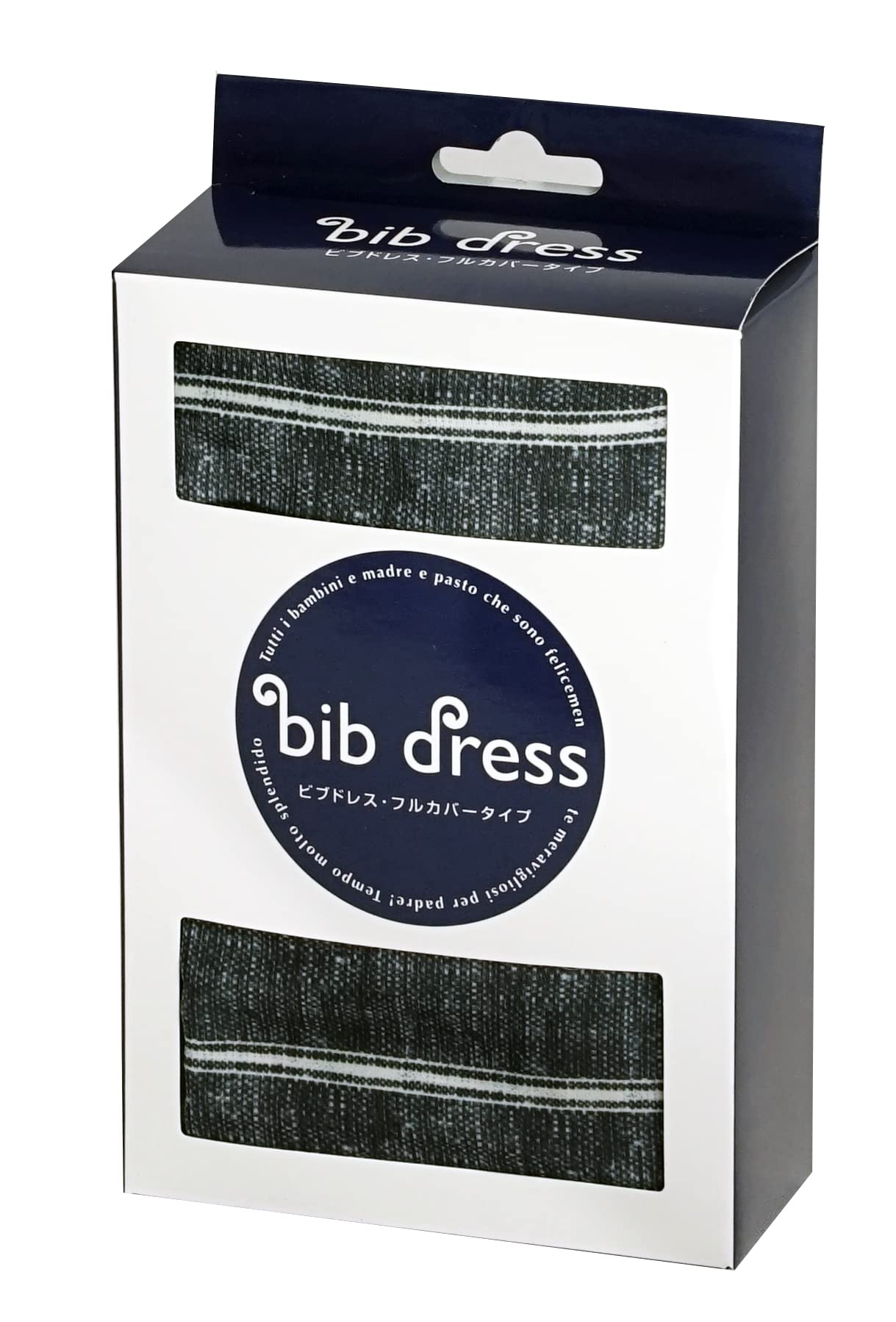 Inglesina イングリッシーナファスト用ビブドレス フルカバータイプ デニムストライプ 1個 (x 1) 5か月~ 156196商品画像