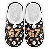 Lgplefti Baseball Brown 67 Slippers For Women Men Soft Memory Foam Non-Slip Design Winter Indoor House Shoes Travel Slipper