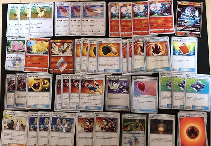 Amazon ポケモンカード ズガドーン デッキ 構築済み 60枚 おもちゃ ホビー
